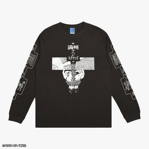 "Manchuria Opium Squad" Long-Sleeve T-Shirt: Packing for a Trip / Dalian