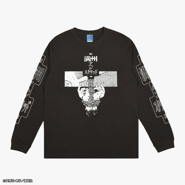 "Manchuria Opium Squad" Long-Sleeve T-Shirt: Packing for a Trip / Dalian