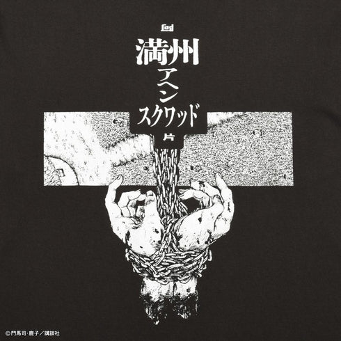"Manchuria Opium Squad" Long-Sleeve T-Shirt: Packing for a Trip / Dalian