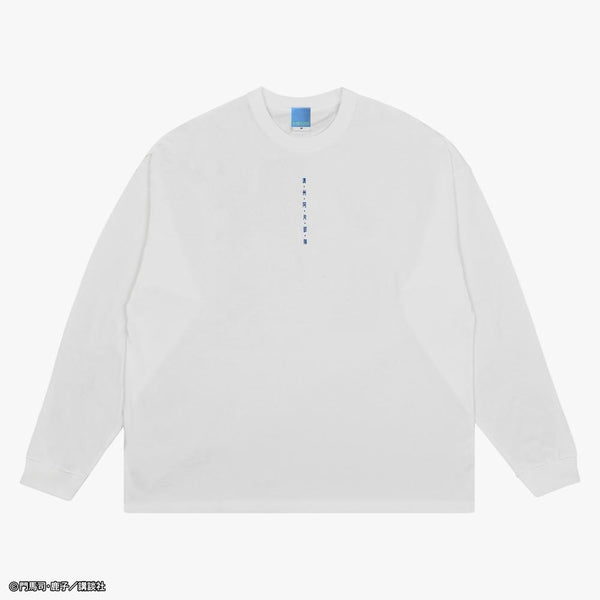 "Manchuria Opium Squad" Long-Sleeve T-Shirt: Decision