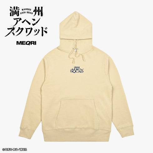 "Manchuria Opium Squad" Hoodie, Daikanen