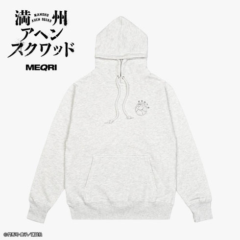 『満州アヘンスクワッド』Hoodie 麗華