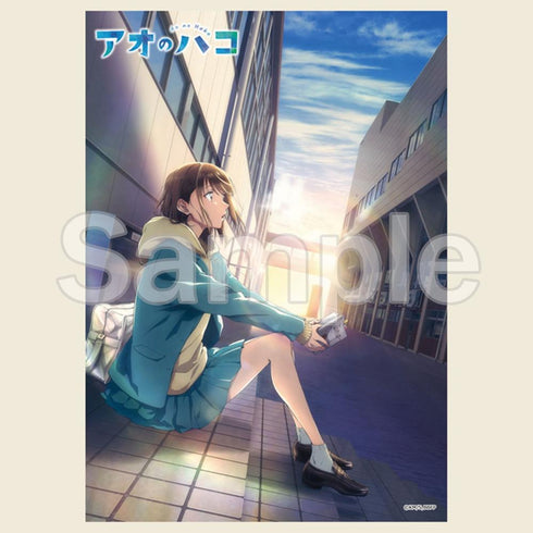 『アオのハコ』トートバッグ(千夏)【202504再販】