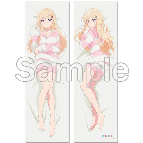 『義妹生活』【描き下ろし】プレミアム抱き枕カバー 綾瀬沙季