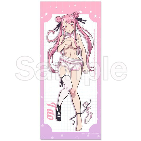 『転生したら第七王子だったので、気ままに魔術を極めます』【描き下ろし】BIGタペストリー タオ