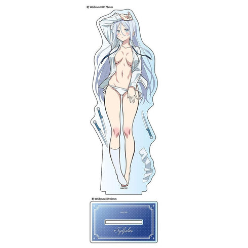 『転生したら第七王子だったので、気ままに魔術を極めます』描き下ろしアクリルスタンド シルファA