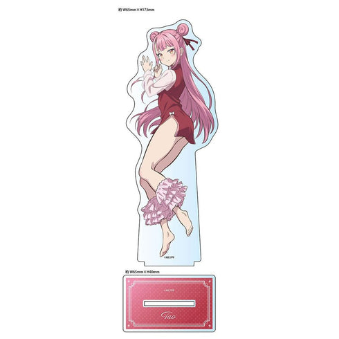 『転生したら第七王子だったので、気ままに魔術を極めます』描き下ろしアクリルスタンド タオB