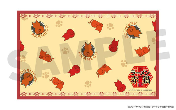 "Ramen Akane" Interior Mat