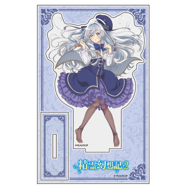『精霊幻想記2』【描き下ろし】アクリルスタンド(セリア=クレール)