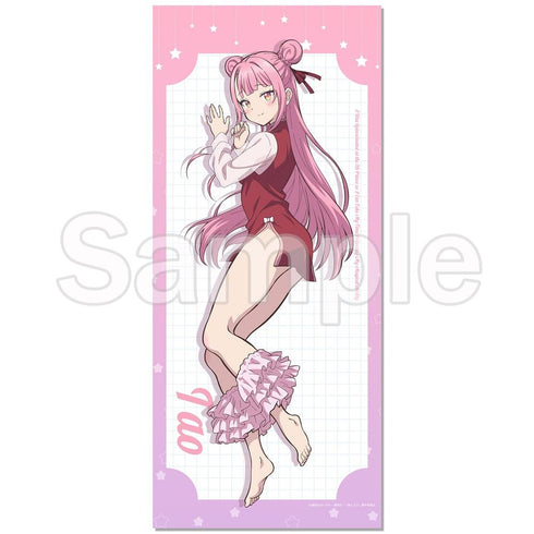 『転生したら第七王子だったので、気ままに魔術を極めます』【描き下ろし】BIGタペストリー タオ(ED衣装)