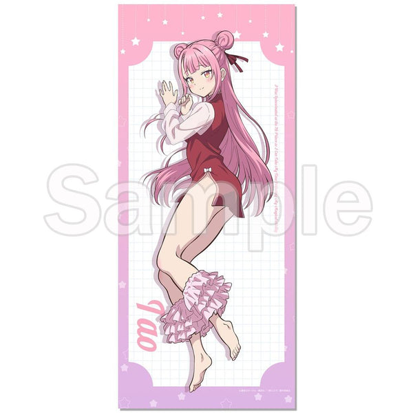 『転生したら第七王子だったので、気ままに魔術を極めます』【描き下ろし】BIGタペストリー タオ(ED衣装)