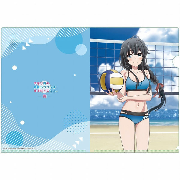 『やはり俺の青春ラブコメはまちがっている。完』【描き下ろし】クリアファイル 雪乃(ビーチバレー)【202605再販】