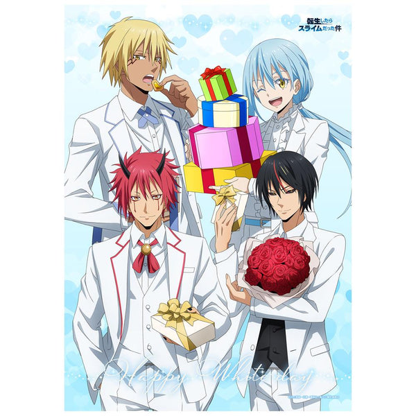 『転生したらスライムだった件』描き下ろし B2キラキラ布ポスター ホワイトデーVer.