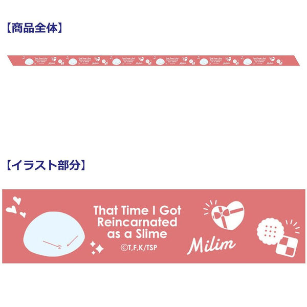 『転生したらスライムだった件』【描き起こし】プリントリボン(ミリム)