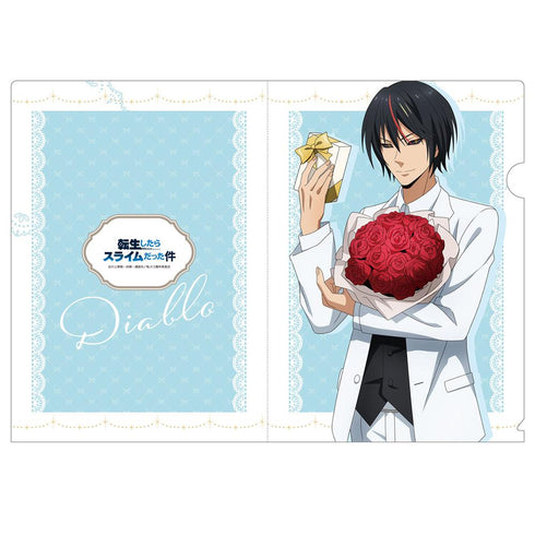 『転生したらスライムだった件』描き下ろし クリアファイル ディアブロ