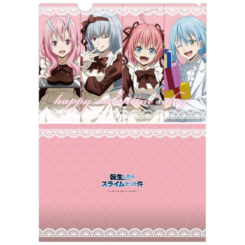 『転生したらスライムだった件』描き下ろし クリアファイル バレンタインVer.