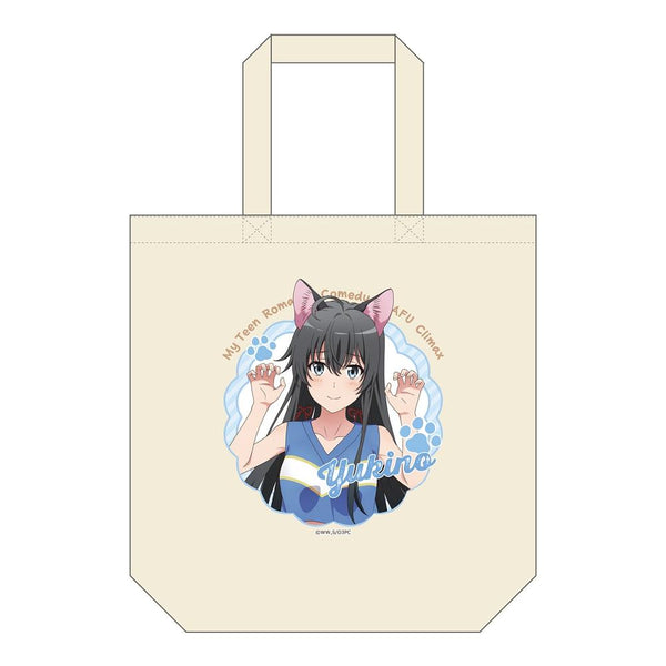 『やはり俺の青春ラブコメはまちがっている。完』【描き下ろし】トートバッグ 雪乃(アニマルチア)