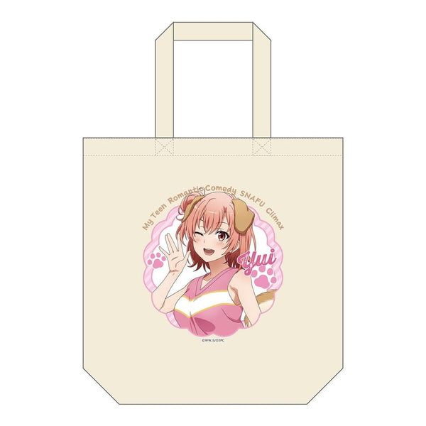 『やはり俺の青春ラブコメはまちがっている。完』【描き下ろし】トートバッグ 結衣(アニマルチア)