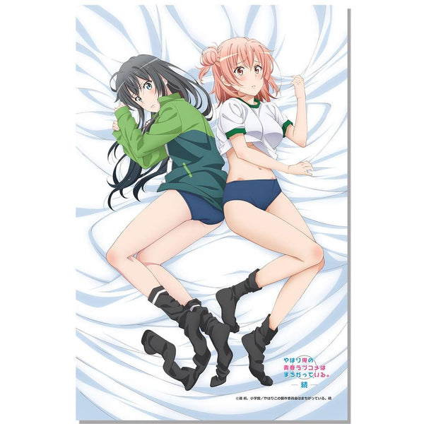 『やはり俺の青春ラブコメはまちがっている。完』やはり俺の青春ラブコメはまちがっている。続 【描き下ろし】ハイグレードタオルケット 雪乃&結衣