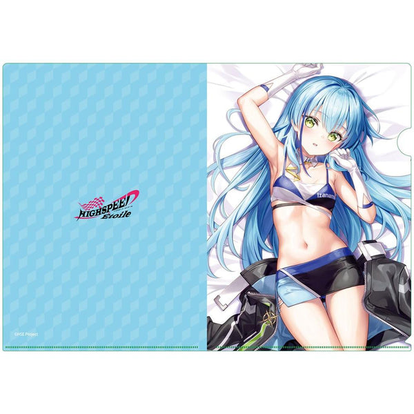 『HIGHSPEED Étoile』【藤真拓哉描き下ろし】クリアファイル小町 永遠(レースクイーン風水着)