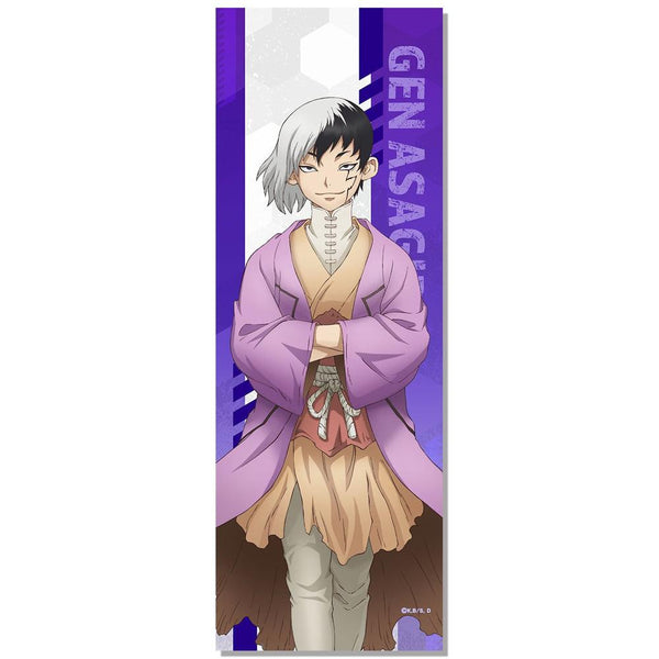 『Dr.STONE』ミニタペストリー あさぎりゲン