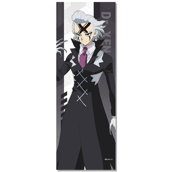 『Dr.STONE』ミニタペストリー Dr.ゼノ