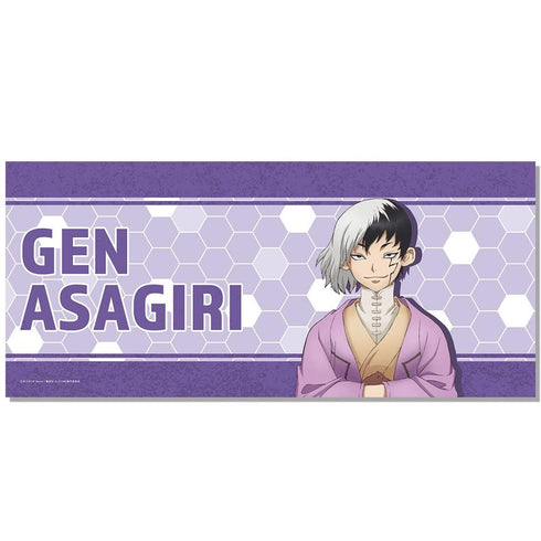 『Dr.STONE』スポーツタオル あさぎりゲン