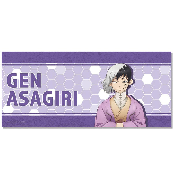 『Dr.STONE』スポーツタオル あさぎりゲン