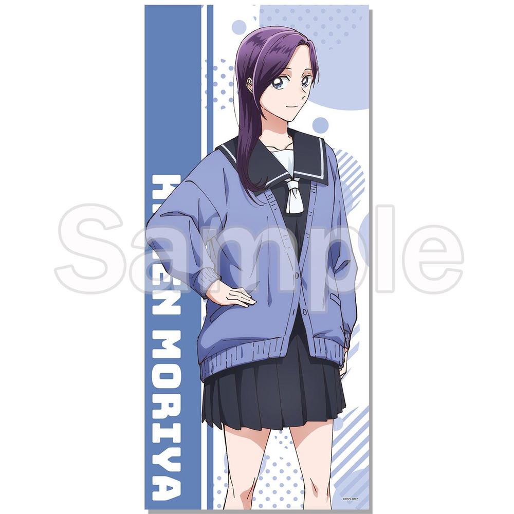 アオのハコ』スポーツタオル 守屋花恋 – Anime Store JP（アニメストア