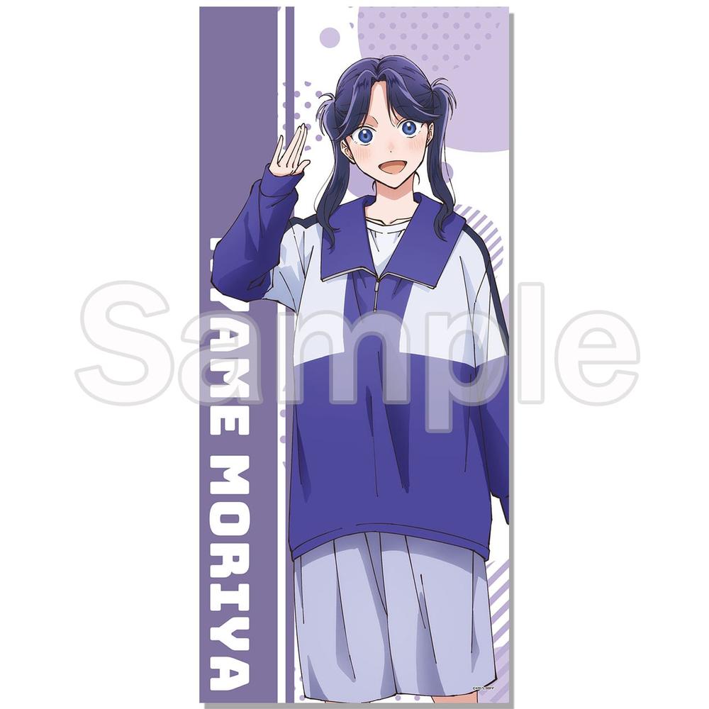 アオのハコ』スポーツタオル 守屋菖蒲 – Anime Store JP（アニメ