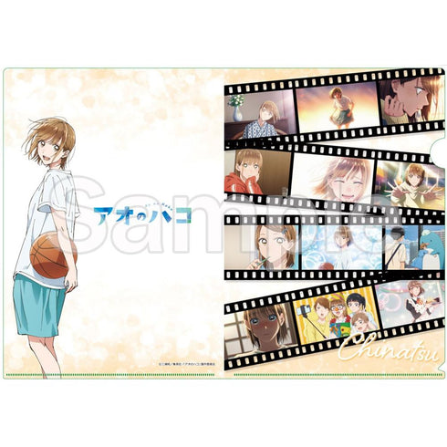 『アオのハコ』場面写クリアファイルセット 鹿野千夏&蝶野雛