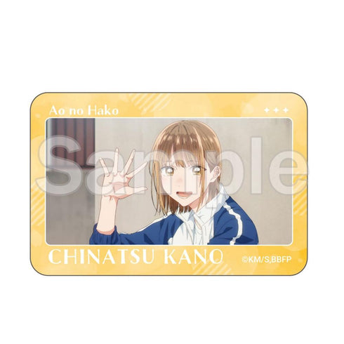 『アオのハコ』トレーディング場面写缶バッジ【BOX】