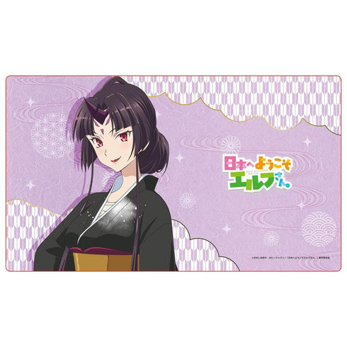 『日本へようこそエルフさん。』ラバーマット ウリドラ(浴衣)
