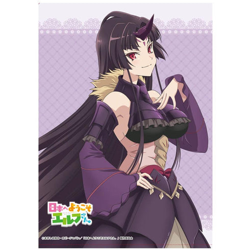 『日本へようこそエルフさん。』クリアファイル(ウリドラ)