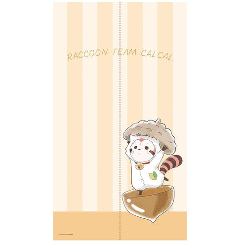 『あらいぐまカルカル団』マルチタペストリーのれん(猫の日)