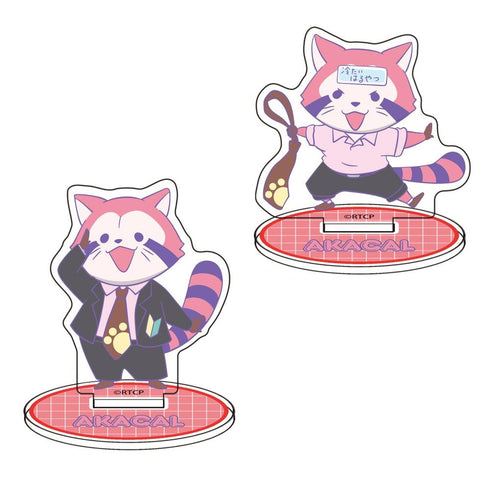『あらいぐまカルカル団』アクリルスタンド(アカカル)