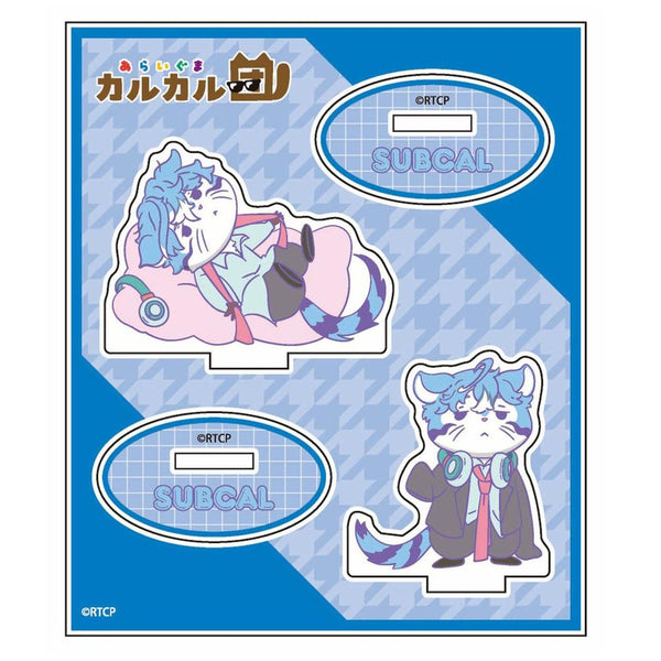 『あらいぐまカルカル団』アクリルスタンド(サブカル)