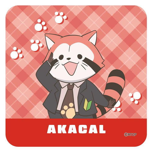 『あらいぐまカルカル団』ハンドタオル(アカカル)