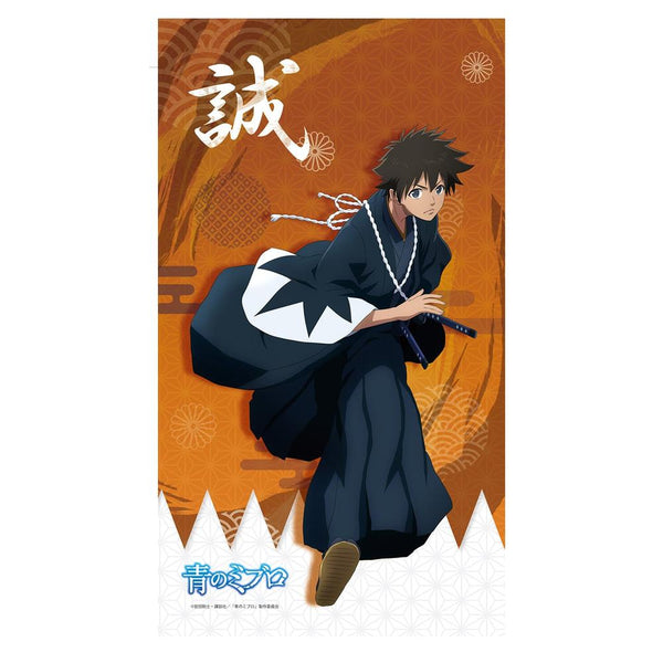 『青のミブロ』マルチタペストリーのれん(田中 太郎)