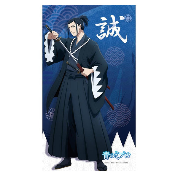 『青のミブロ』マルチタペストリーのれん(土方 歳三)