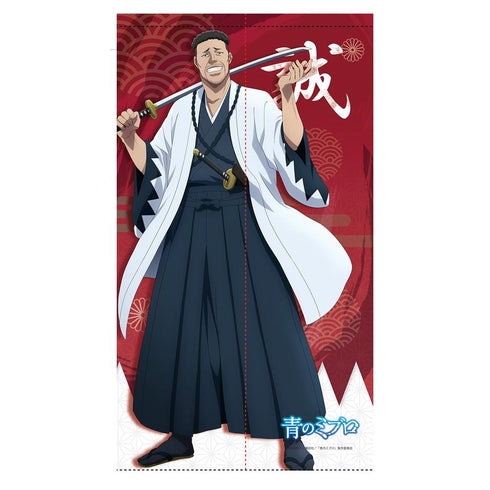 『青のミブロ』マルチタペストリーのれん(芹沢 鴨)