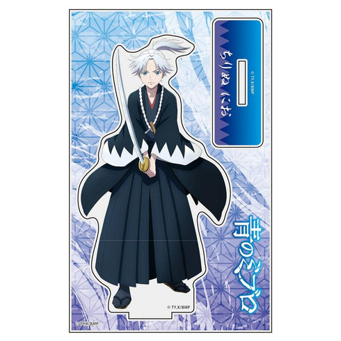 『青のミブロ』アクリルスタンド(ちりぬ にお)