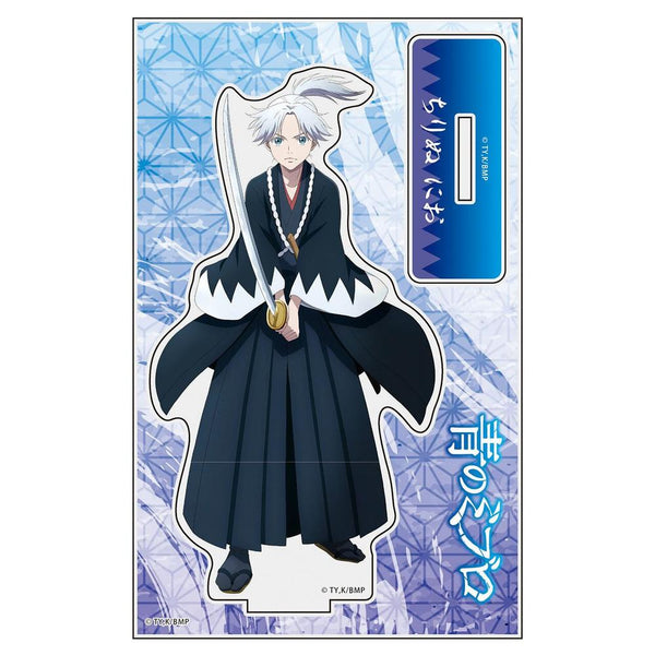 『青のミブロ』アクリルスタンド(ちりぬ にお)