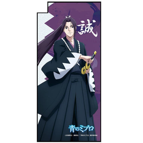 『青のミブロ』ミニのぼり(沖田 総司)