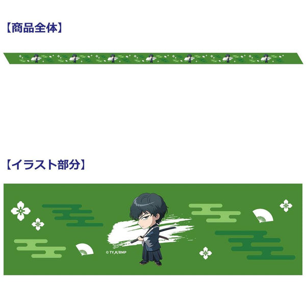 『青のミブロ』はちまき風リボン(斎藤 はじめ)