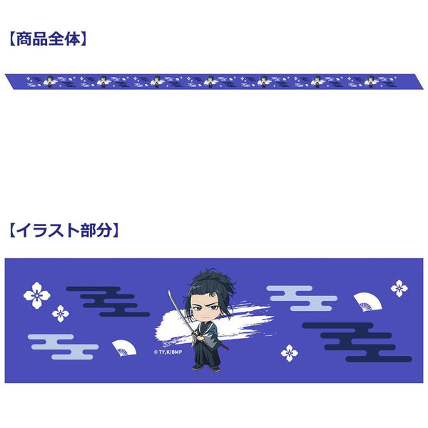 『青のミブロ』はちまき風リボン(土方 歳三)