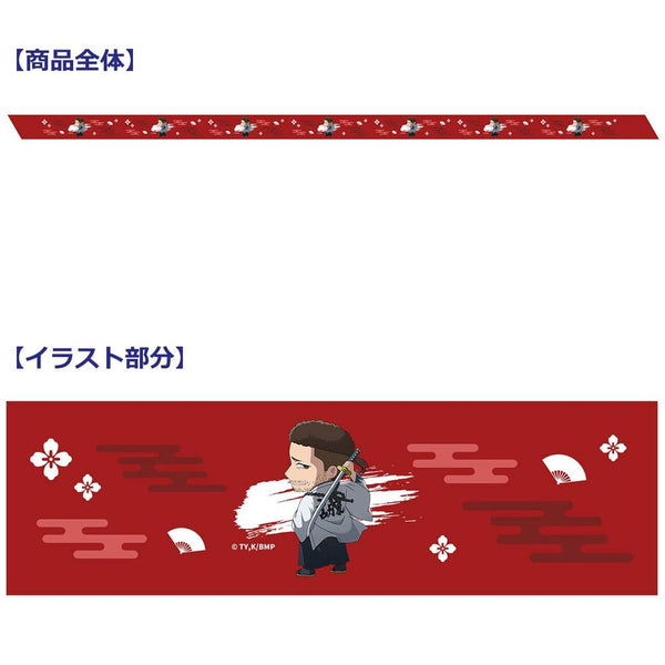 『青のミブロ』はちまき風リボン(芹沢 鴨)