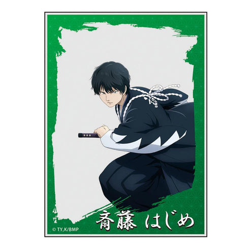 『青のミブロ』トレーディングアクリルカード(BOX)