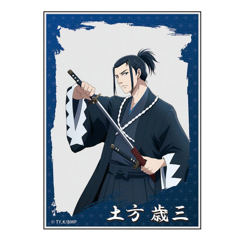 『青のミブロ』トレーディングアクリルカード(BOX)