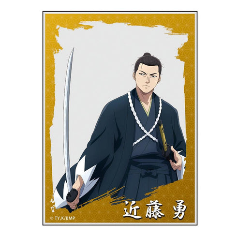 『青のミブロ』トレーディングアクリルカード(BOX)